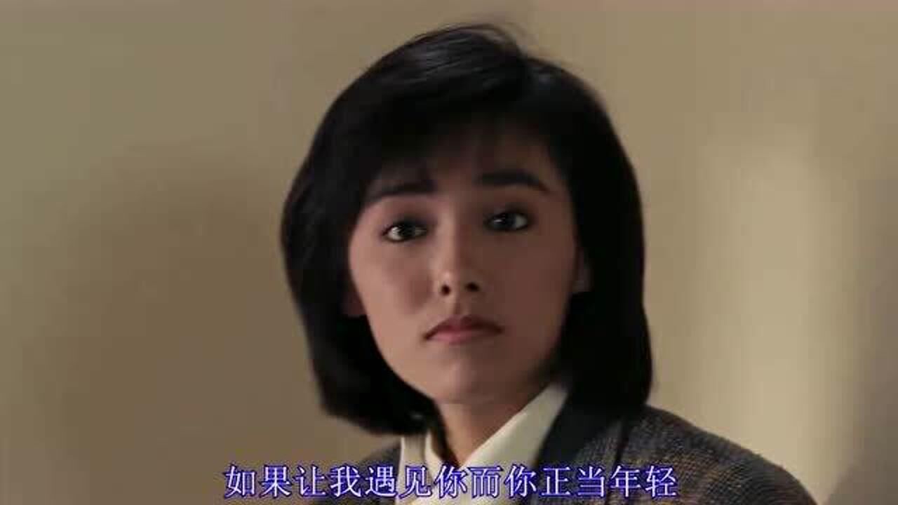 方季惟一首怨苍天变了心歌声婉转凄美听得人心酸