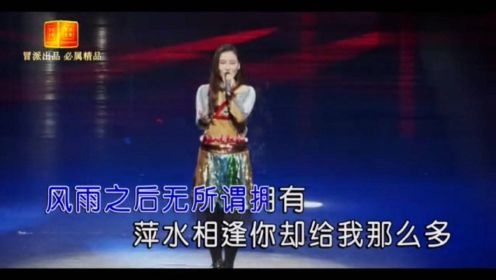 孙艺琪现场演唱《最远的你是我最近的爱》，太好听了