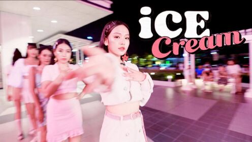 Ice Cream Dance by GUN Dance 越南