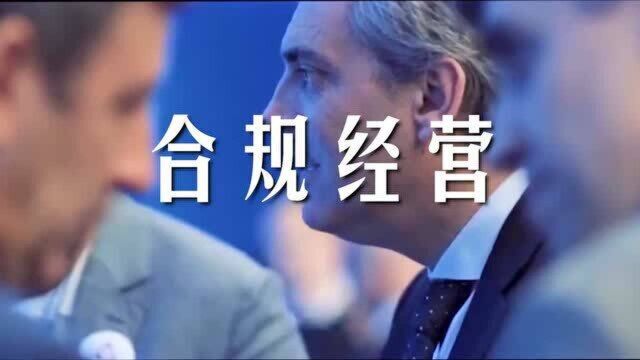 21字全新企业文化来袭,长城汽车冲刺未来