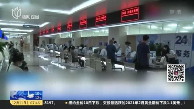 广西南宁:光刷脸房产过不了户 “邕e登”将完善业务流程