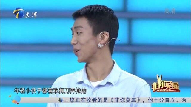 小伙面对难题左右为难唉声叹气,企业家直呼太可爱