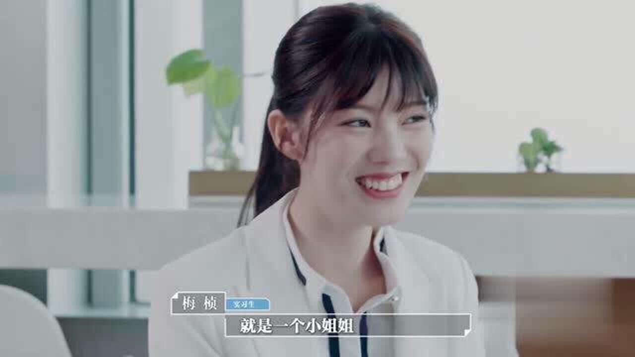 令人心动的offer:郭旭耿直到遭受亲妈吐槽,不愧是个"虎妞"啊