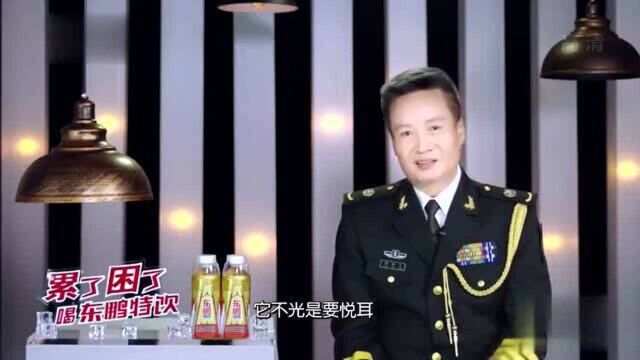 一二三四歌一响起,就会忍不住新潮澎湃,鼓励你积极向上