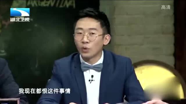 非正式会谈:钱多多现场遭“黑”,各种魔性表情包感染全场代表