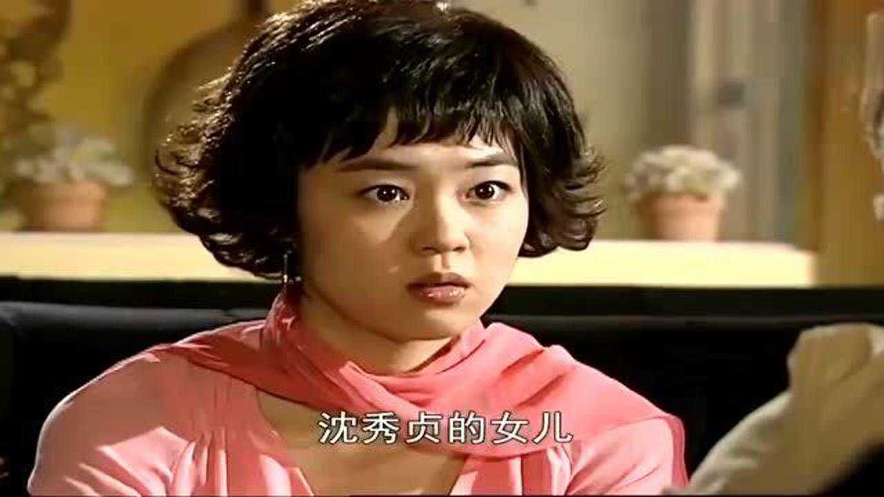 人鱼小姐玛琳竟然说芮莹是狐狸精背地里说坏话