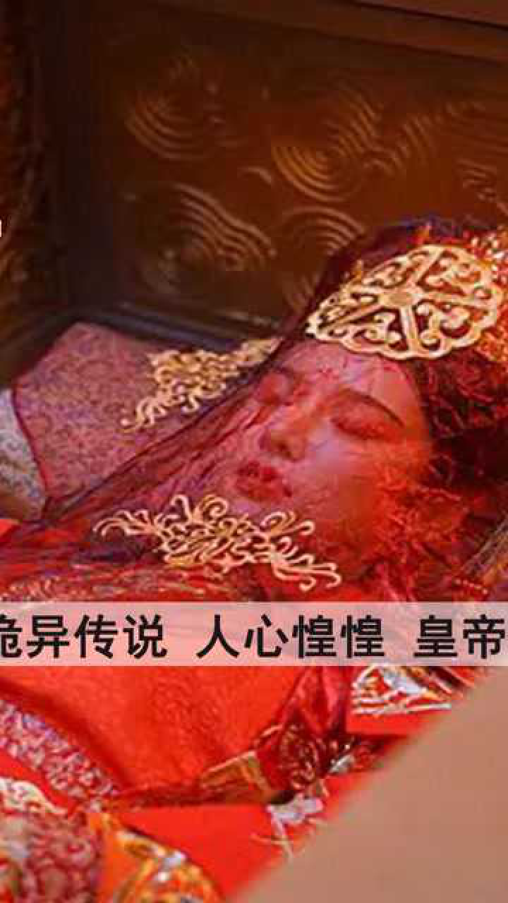 阴阳美人棺敦煌壁画再现谜团一桩尘封20年的谜案慢慢浮出水面