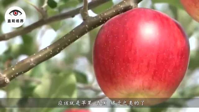 日本人连香蕉皮都吃?这款香蕉一根卖600多,每周还限量供应!