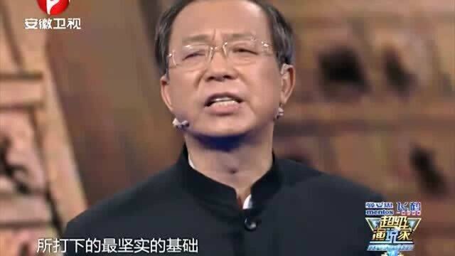 清华讲师周士渊演讲:人生可以美得如此意外!