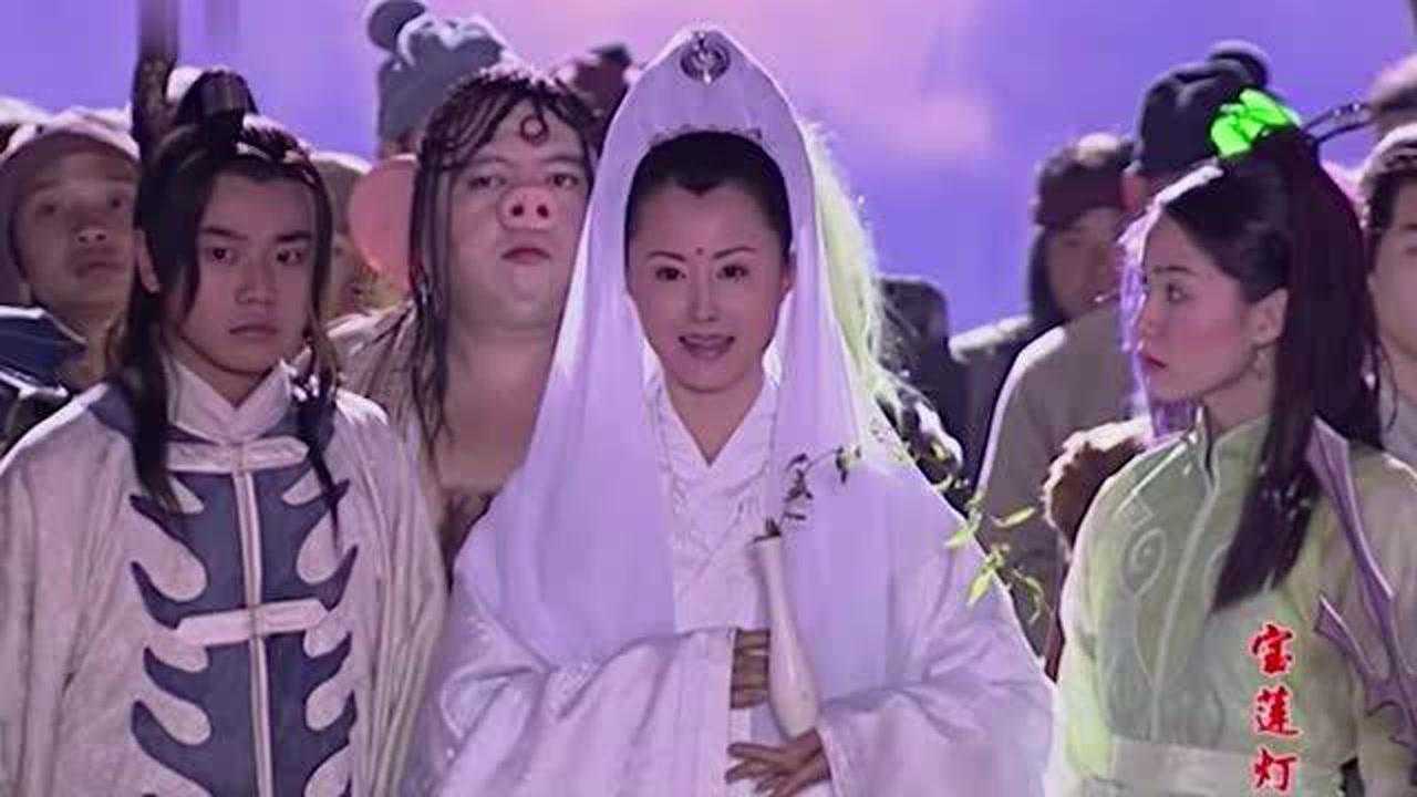 宝莲灯观音菩萨和王母打赌沉香不爽了你干嘛带上我
