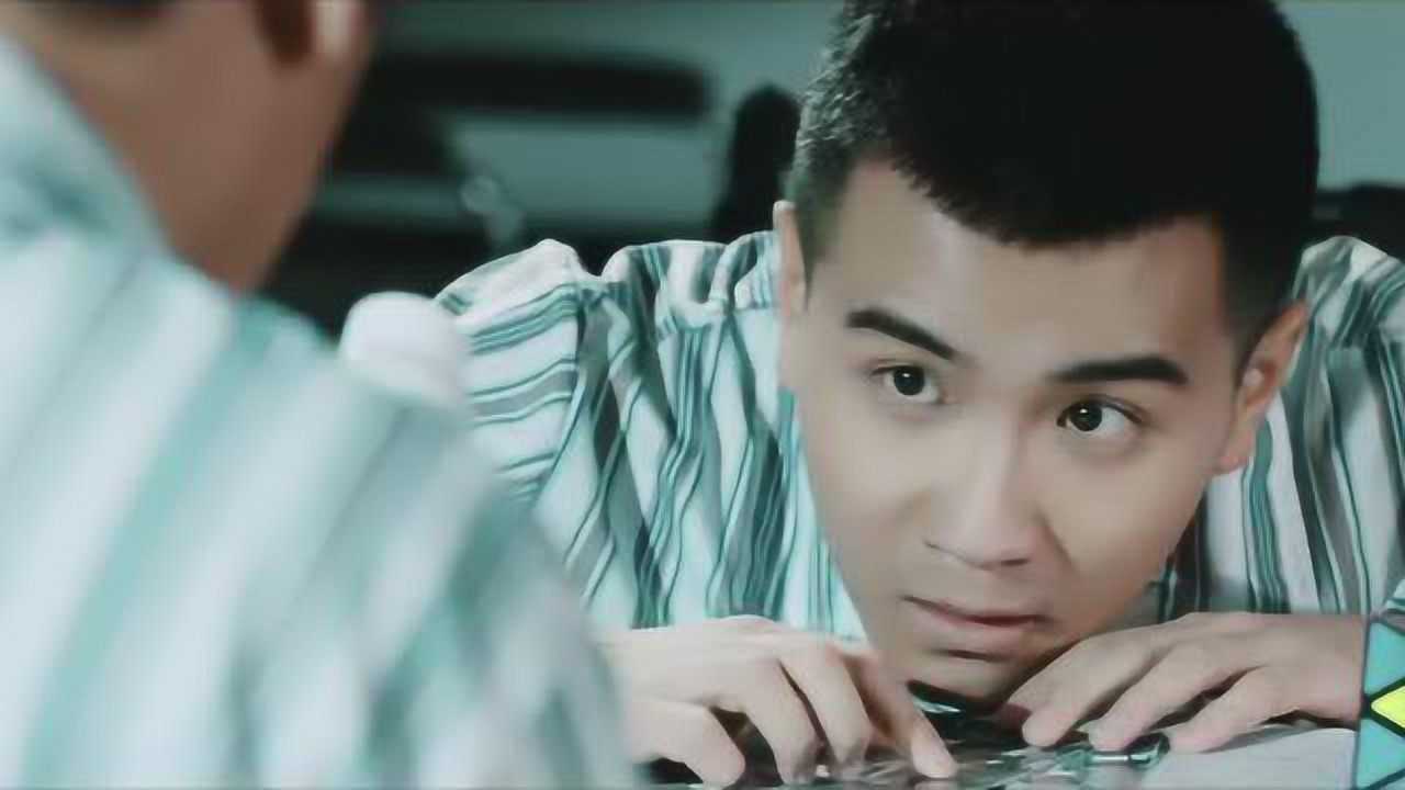 娄艺潇陈翔夹缝预告