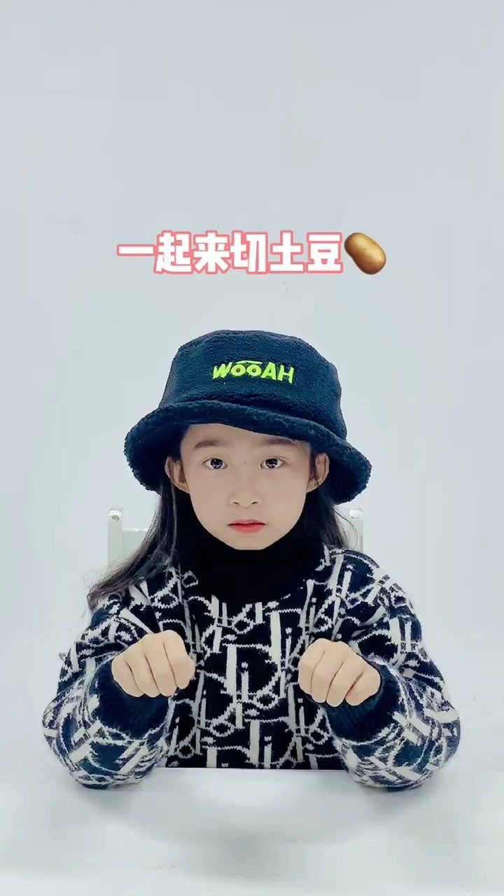 这么可爱的手势舞一定要让你姐妹来拍