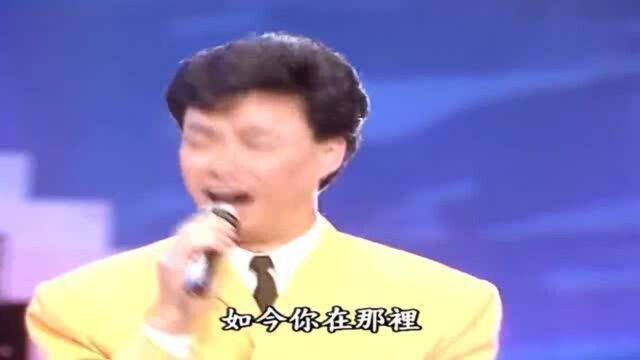 音乐汇:费玉清模仿阿吉拉唱《香港恋情》,还没开始就笑场,菲哥表情亮了