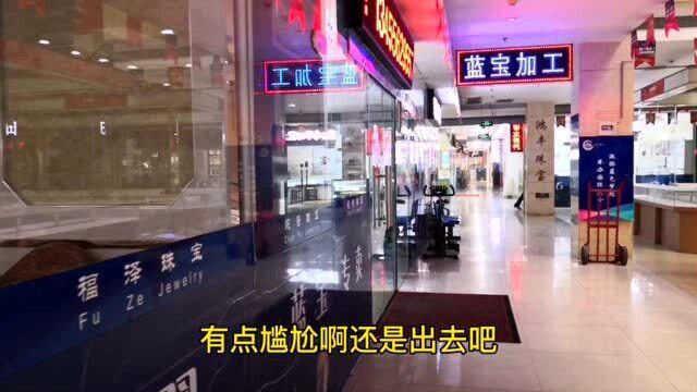 牛哥来潍坊昌乐,看看城市建设如何,再逛逛4A景区“中国宝石城”