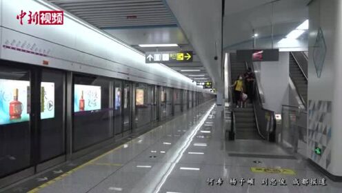 成都地铁新开5条线运营里程558公里