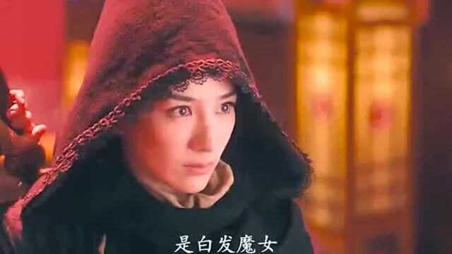 这么帅气的白发魔女有没有惊艳到你