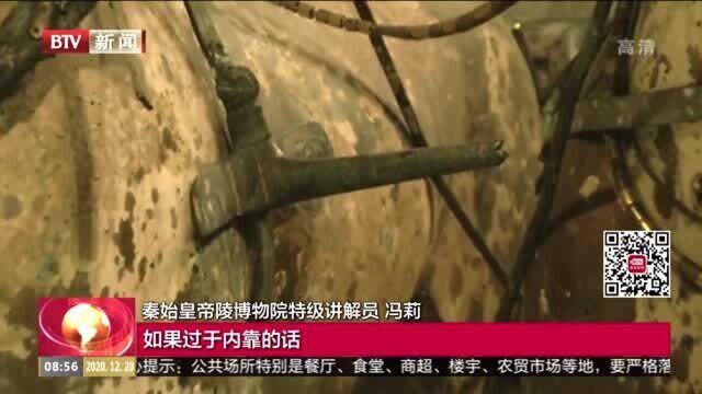 陕西最贵的车:铜车马 超7000个零件8年修复