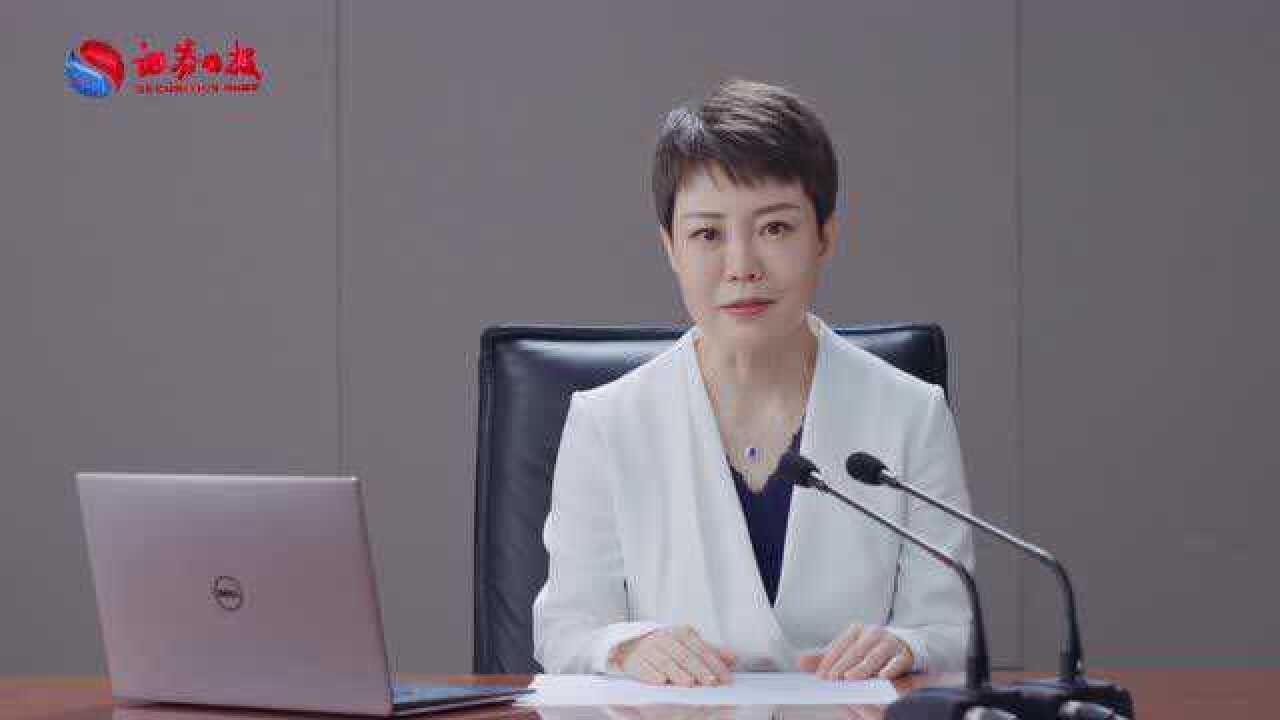 第一创业证券总裁王芳三大基本要素正牵引证券业发生根本性变革