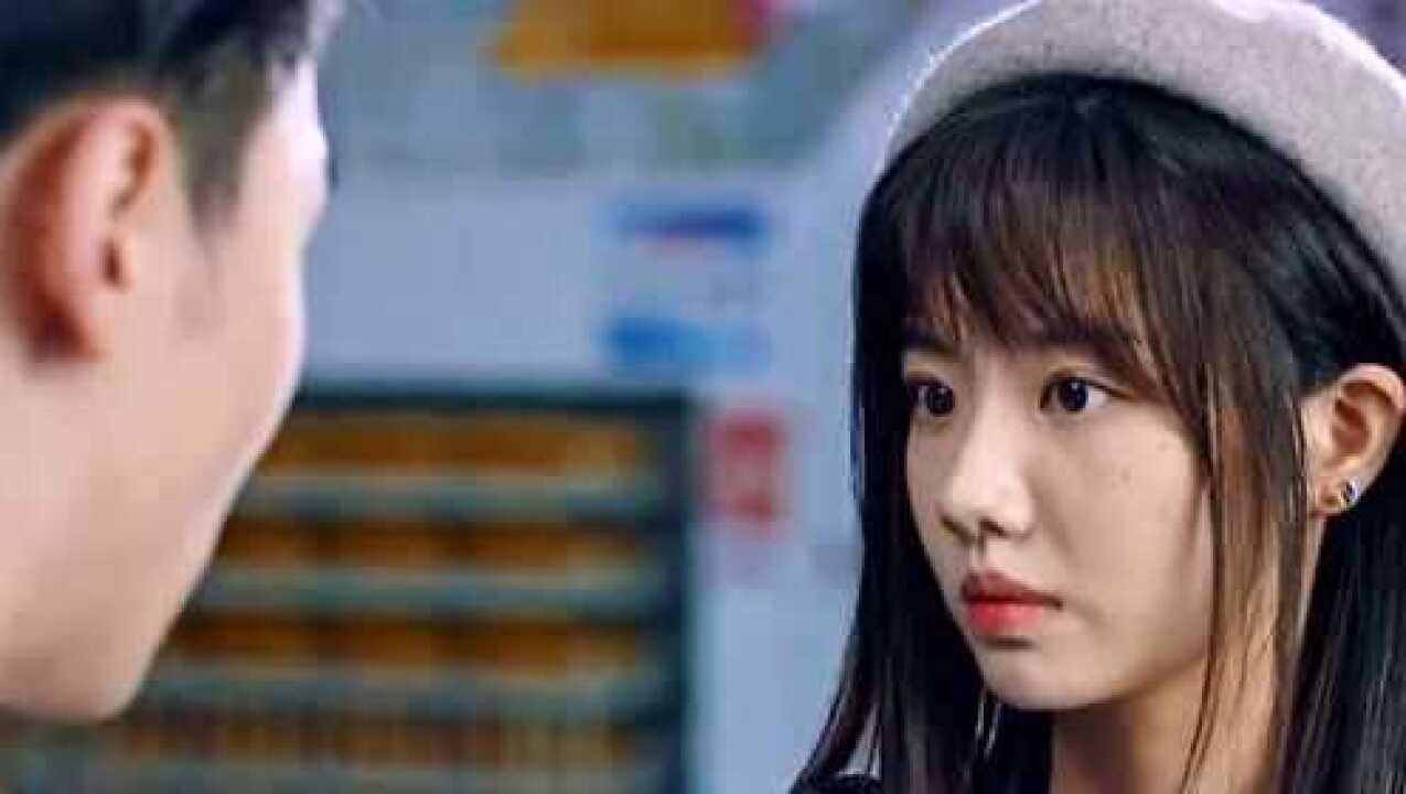 陈亦川看到顾晓曼和段宁在一起吃醋结果还是被段宁抢先表白了