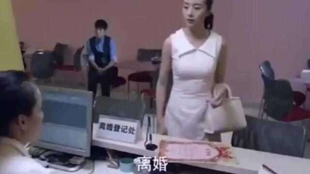 老夫妻重获青春,拿着一张70年代的结婚证去办离婚