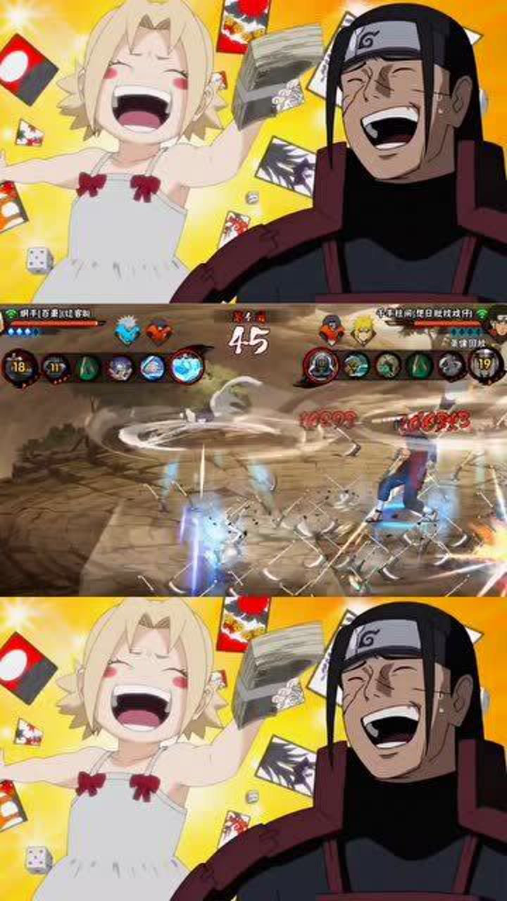 火影忍者手游稀有彩蛋千手柱间奥义彩蛋击杀百豪纲手