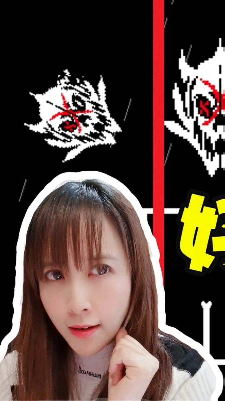 板娘小薇利用bug打的感觉真是太轻松了无需操作有手就行三sans