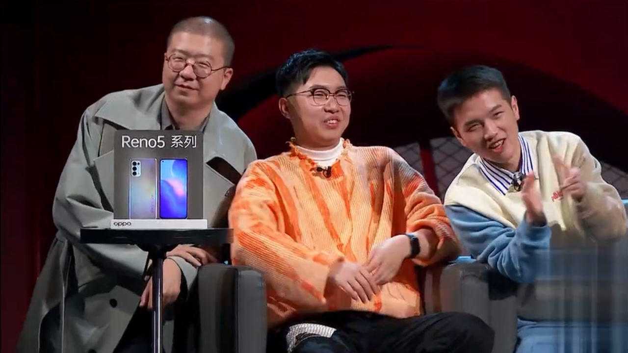 脱口秀反跨年:朱一旦当李诞的面要挖人?还自称是旦总!