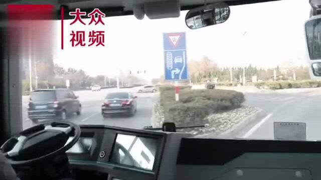 视频丨聊城市发放首张智能网联汽车道路测试牌照