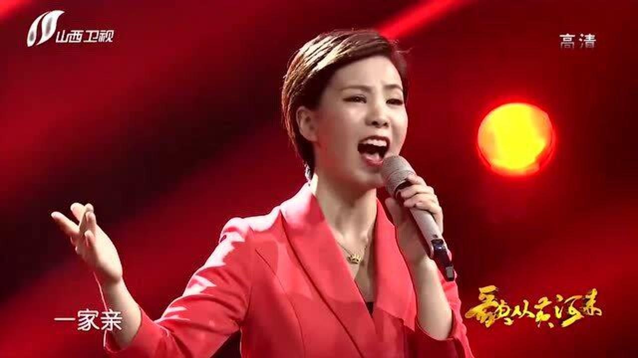 炫音组合合唱万泉河水清又清一开口如原唱亲临