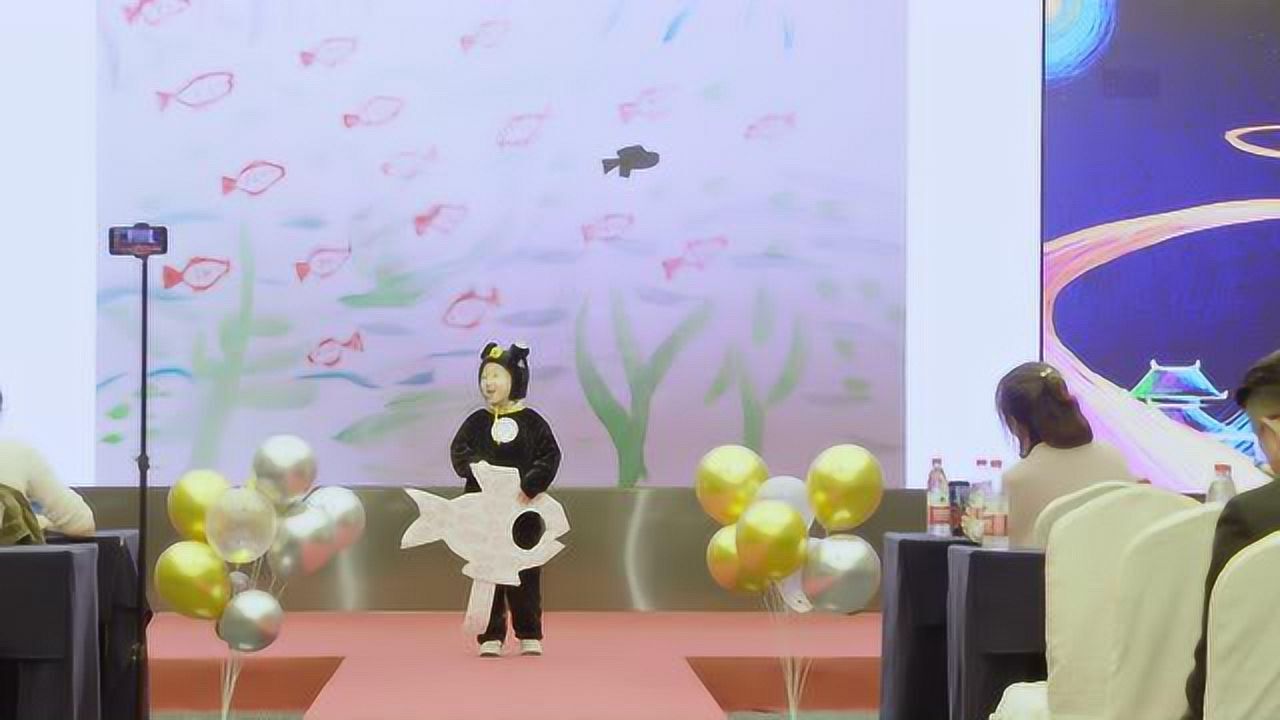 ishow爱秀素质成长中心官方