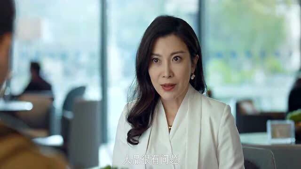 百岁之好一言为定妈妈让蒋正寒分手夏林希却被家长欺负尴尬