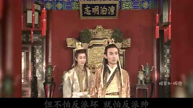 沈晓海:古装反派第一小生,因《花姑子》陶醉走红,如今被嘲油腻