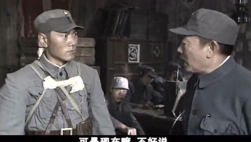 中国兄弟连：曲虎在带领游击队集结途中，突遇被日军追击的国民党苏白