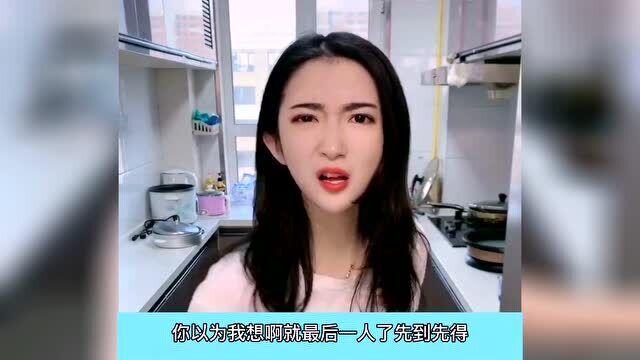 姐夫你以后少惹我,不然我可不客气了