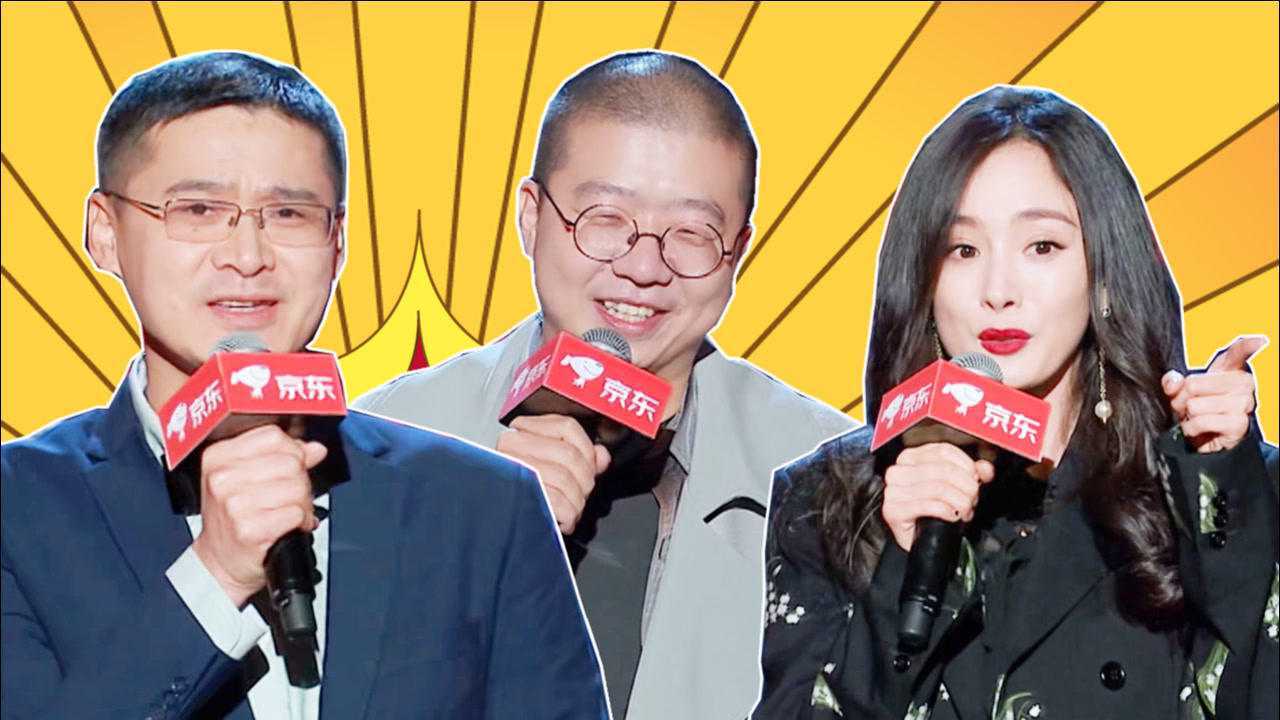 《脱口秀反跨年》全员自黑无极限,拯救不开心