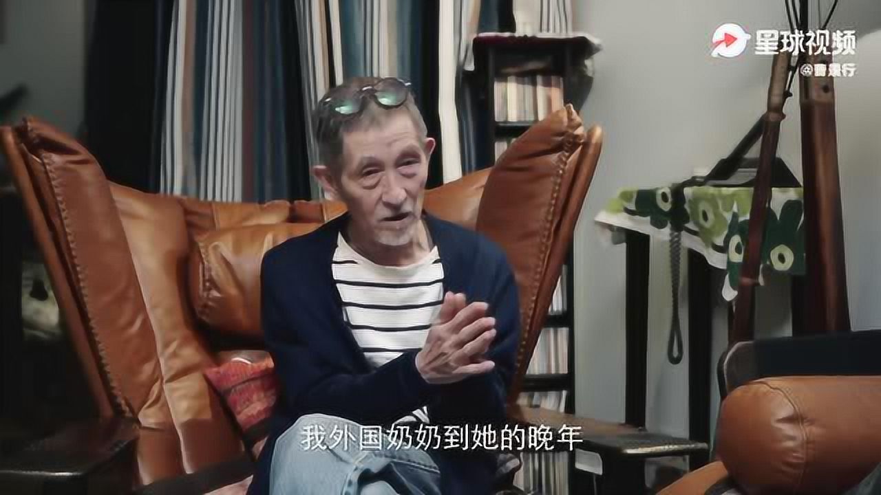 听邱必昌聊聊父亲邱岳峰的事儿(第四集)_腾讯视频