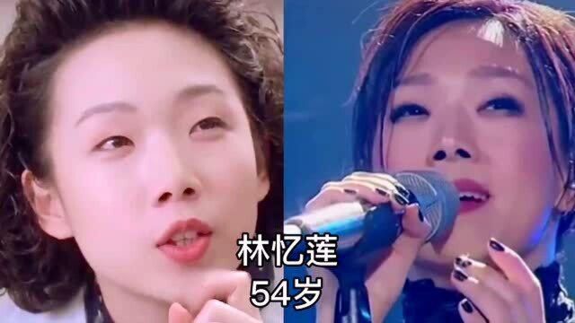 15位台湾歌手今昔对比,金智娟胖到难以置信,陈绮贞一黑毁所有