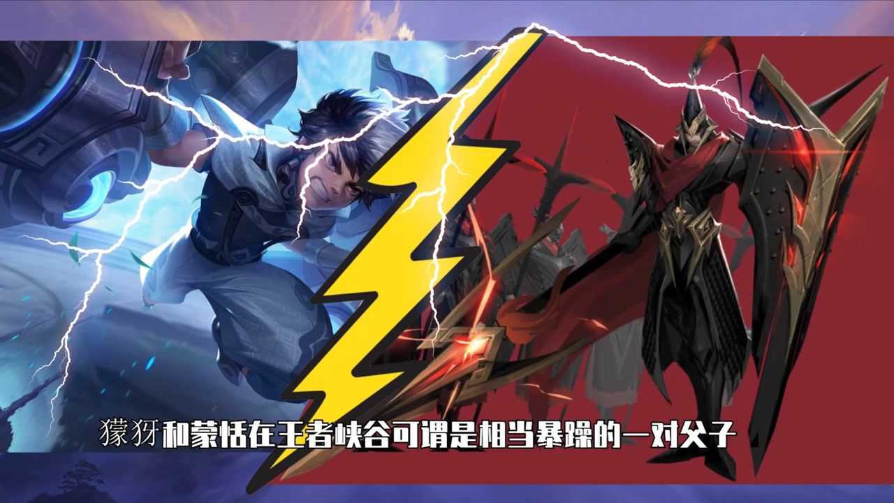 当蒙犽得到蒙恬的传承后让人意外的事情发生了