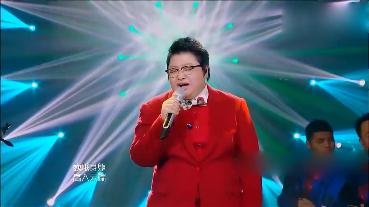 韩红演唱莫尼山不愧是顶级歌手观众的反应就像到了莫尼山一样