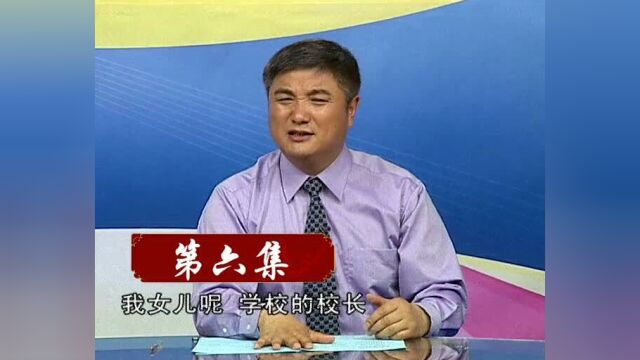 父母与孩子沟通困难、关系紧张?代沟是重要原因,如何跨越代沟