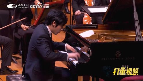 这首贝多芬乐曲被称为“协奏曲之王”！青年钢琴家张昊辰超燃演奏
