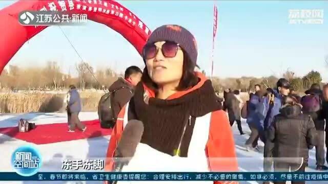 冻不住火热的“冬泳”心!冬泳爱好者热情满满 快乐运动迎新年