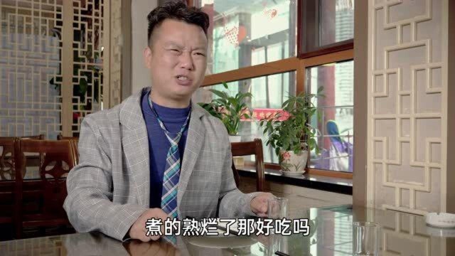 全网挑战表情包,准备好手机截图吧,你们觉得吃的是真芥末吗?