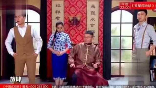 今夜百乐门:乱世豪门关系混乱,儿子跟侍女私奔,侍女又是私生女