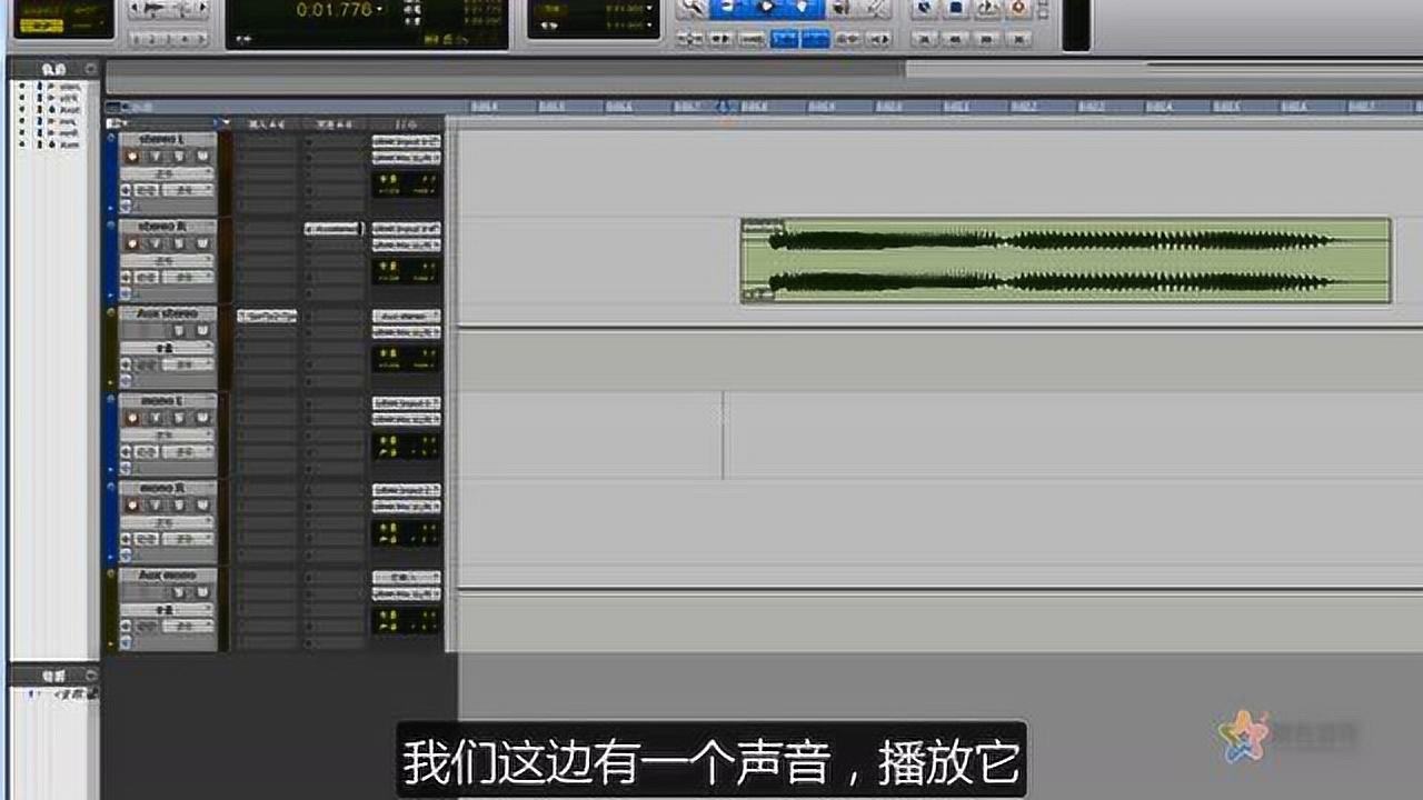 【颜色音符】XKT丨第61期 音效左耳响一声、右耳响一声的制作方法_腾讯视频