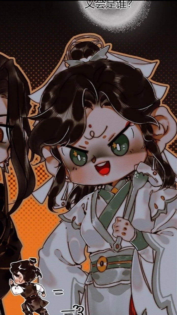 天官赐福:风师黑水这可爱的表情我爱了