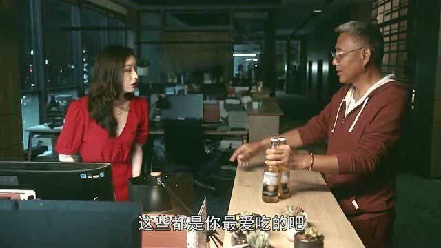 面对富一代和富二代的同时追求,女主究竟该怎么选?