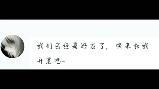 也许爱不是热情,也不是怀念,不过是岁月,年深月久成了生活的一部份.