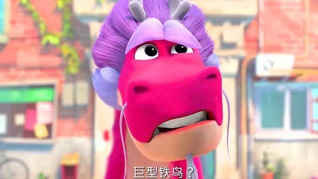 许愿神龙据说是好运电影哦这神龙怎么傻里傻气的