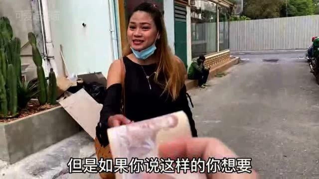 前两天朋友还钱给我,3100港币和100美元,去银行看看可以换多少钱?